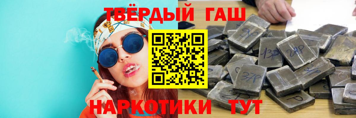 Cocaine Тихвин