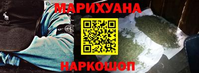 дживик Обь