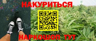 a pvp Новокубанск
