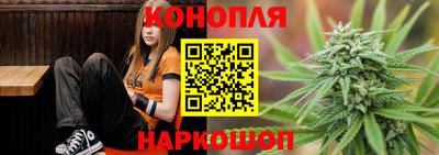 таблы Новодвинск