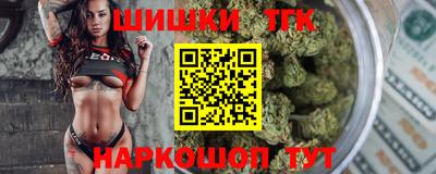 a pvp Новокубанск