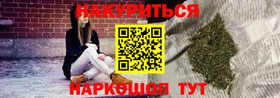 a pvp Новокубанск