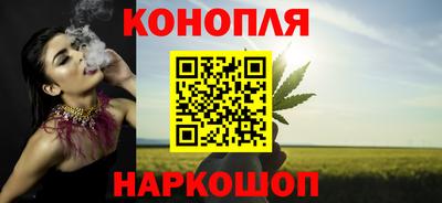 a pvp Новокубанск