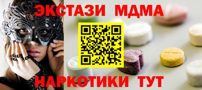 a pvp Новокубанск