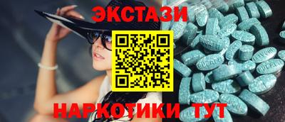 a pvp Новокубанск
