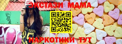 дживик Обь