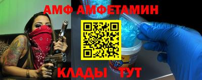 экстази Нягань