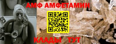 a pvp Новокубанск