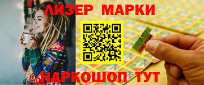 a pvp Новокубанск