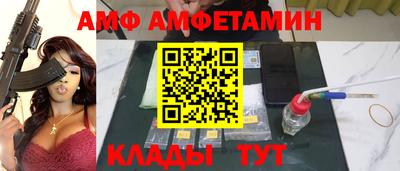 a pvp Новокубанск