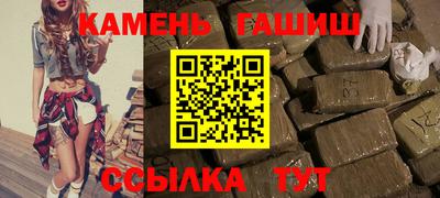 дживик Обь